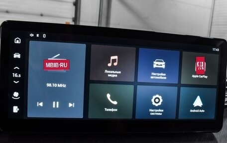 Haval F7x I, 2023 год, 2 719 000 рублей, 14 фотография