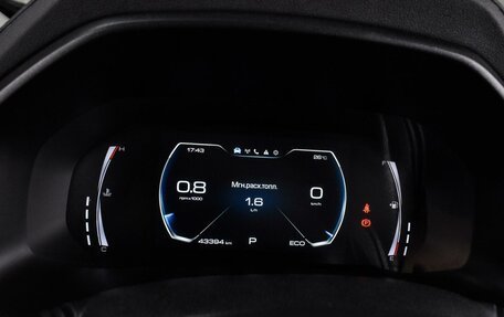 Haval F7x I, 2023 год, 2 719 000 рублей, 22 фотография