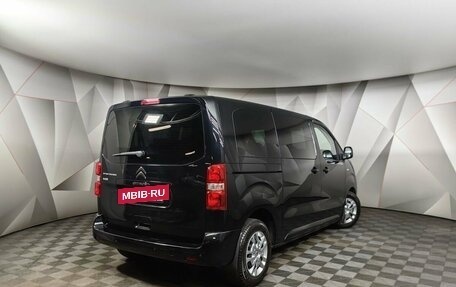 Citroen SpaceTourer I, 2021 год, 4 555 000 рублей, 2 фотография
