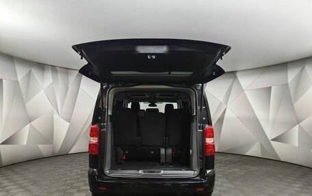 Citroen SpaceTourer I, 2021 год, 4 555 000 рублей, 9 фотография