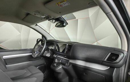 Citroen SpaceTourer I, 2021 год, 4 555 000 рублей, 10 фотография