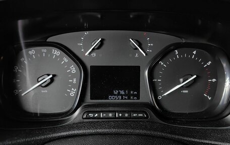Citroen SpaceTourer I, 2021 год, 4 555 000 рублей, 18 фотография