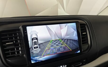 Citroen SpaceTourer I, 2021 год, 4 555 000 рублей, 15 фотография