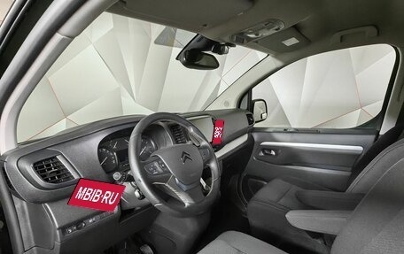 Citroen SpaceTourer I, 2021 год, 4 555 000 рублей, 13 фотография