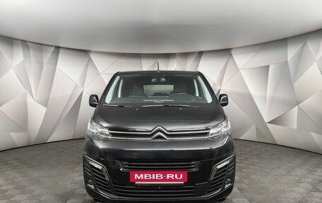 Citroen SpaceTourer I, 2021 год, 4 555 000 рублей, 7 фотография