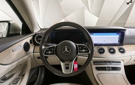 Mercedes-Benz E-Класс, 2020 год, 4 995 000 рублей, 15 фотография