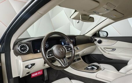 Mercedes-Benz E-Класс, 2020 год, 4 995 000 рублей, 14 фотография