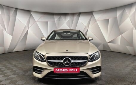 Mercedes-Benz E-Класс, 2020 год, 4 995 000 рублей, 7 фотография