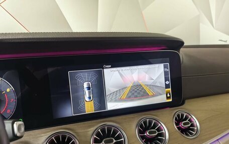 Mercedes-Benz E-Класс, 2020 год, 4 995 000 рублей, 20 фотография
