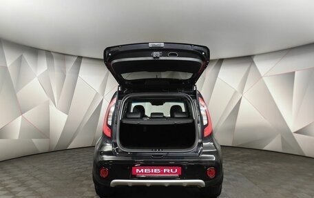 KIA Soul II рестайлинг, 2017 год, 1 379 000 рублей, 9 фотография