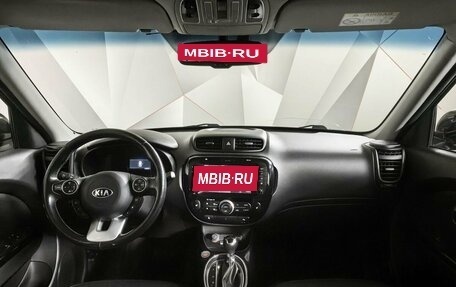 KIA Soul II рестайлинг, 2017 год, 1 379 000 рублей, 11 фотография
