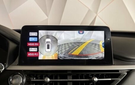 Chery Tiggo 7 Pro, 2022 год, 1 495 000 рублей, 10 фотография