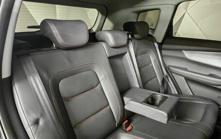 Chery Tiggo 7 Pro, 2022 год, 1 495 000 рублей, 15 фотография