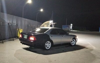 Nissan Laurel VIII, 1999 год, 235 000 рублей, 1 фотография