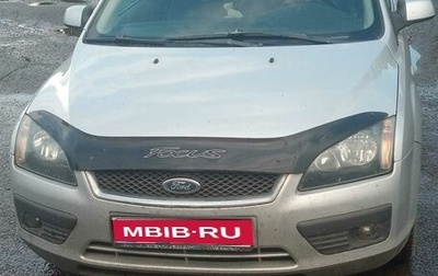 Ford Focus II рестайлинг, 2007 год, 520 000 рублей, 1 фотография