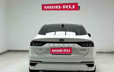 Ford Mondeo, 2022 год, 2 290 000 рублей, 6 фотография