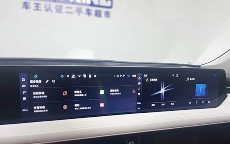 Ford Mondeo, 2022 год, 2 290 000 рублей, 9 фотография