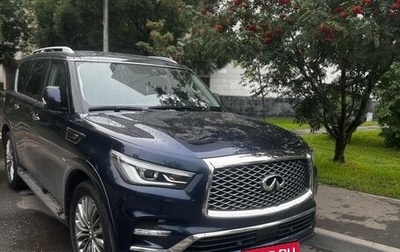 Infiniti QX80 I рестайлинг, 2018 год, 4 100 000 рублей, 1 фотография