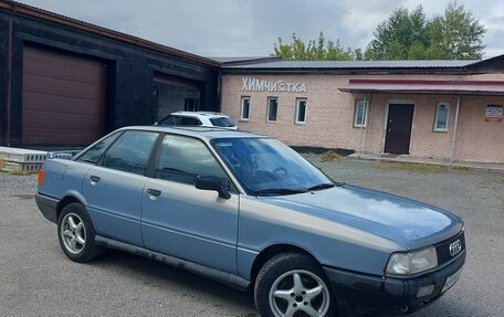Audi 80, 1987 год, 300 000 рублей, 1 фотография