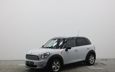MINI Countryman I (R60), 2011 год, 1 065 000 рублей, 1 фотография