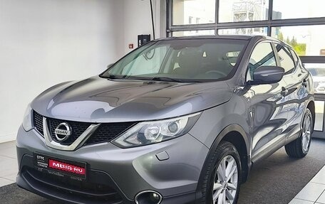 Nissan Qashqai, 2014 год, 1 499 000 рублей, 1 фотография