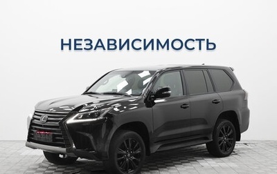 Lexus LX III, 2019 год, 8 340 000 рублей, 1 фотография