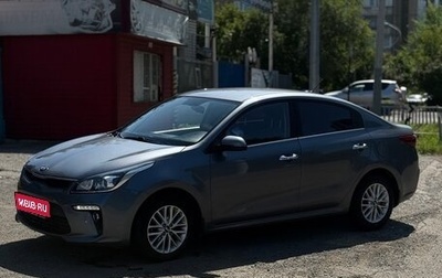 KIA Rio IV, 2020 год, 1 570 000 рублей, 1 фотография