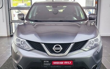 Nissan Qashqai, 2014 год, 1 499 000 рублей, 2 фотография