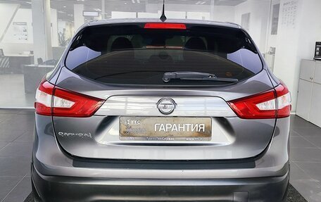 Nissan Qashqai, 2014 год, 1 499 000 рублей, 7 фотография