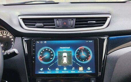 Nissan Qashqai, 2014 год, 1 499 000 рублей, 18 фотография