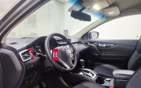 Nissan Qashqai, 2014 год, 1 499 000 рублей, 20 фотография
