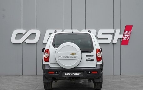 Chevrolet Niva I рестайлинг, 2018 год, 1 060 000 рублей, 4 фотография