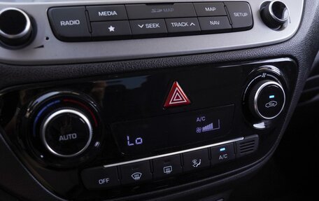 Hyundai Solaris II рестайлинг, 2017 год, 1 420 000 рублей, 14 фотография