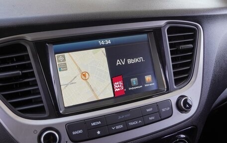 Hyundai Solaris II рестайлинг, 2017 год, 1 420 000 рублей, 13 фотография