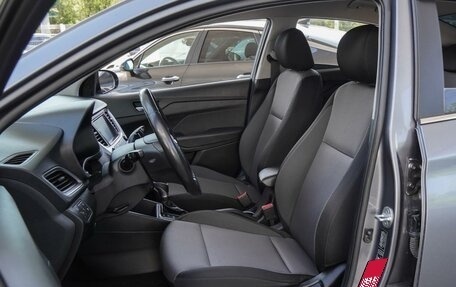 Hyundai Solaris II рестайлинг, 2017 год, 1 420 000 рублей, 10 фотография