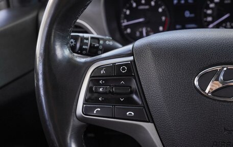 Hyundai Solaris II рестайлинг, 2017 год, 1 420 000 рублей, 17 фотография
