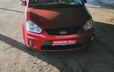 Ford C-MAX I рестайлинг, 2007 год, 490 000 рублей, 1 фотография