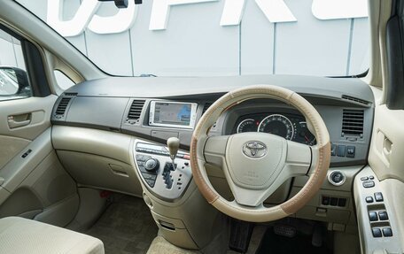 Toyota ISis I, 2012 год, 1 170 000 рублей, 6 фотография