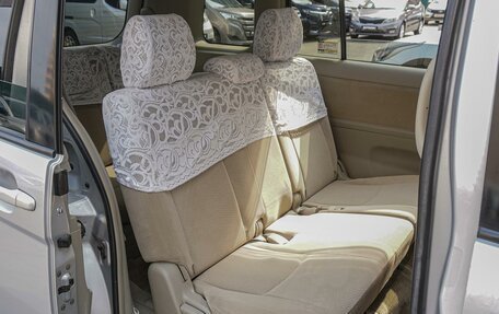 Toyota ISis I, 2012 год, 1 170 000 рублей, 9 фотография