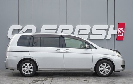 Toyota ISis I, 2012 год, 1 170 000 рублей, 5 фотография