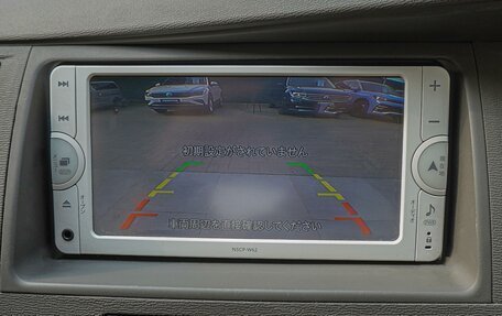 Toyota ISis I, 2012 год, 1 170 000 рублей, 16 фотография