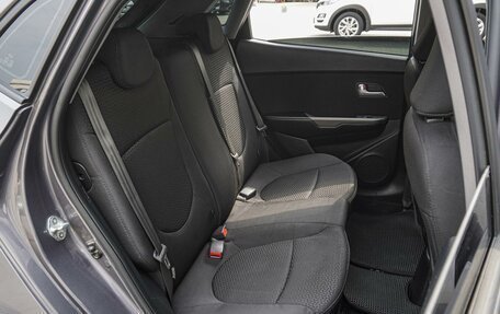 KIA Rio III рестайлинг, 2016 год, 1 260 000 рублей, 7 фотография