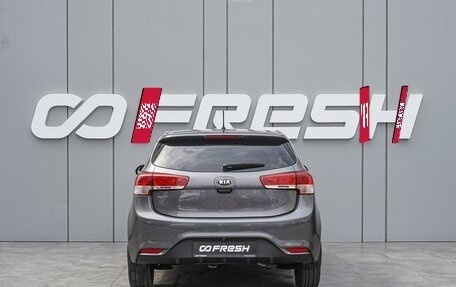 KIA Rio III рестайлинг, 2016 год, 1 260 000 рублей, 4 фотография