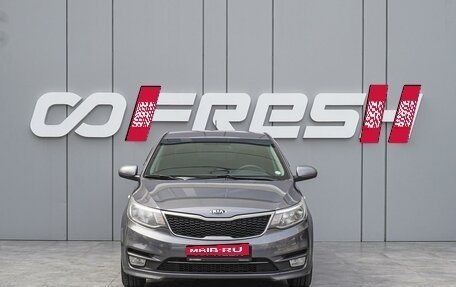 KIA Rio III рестайлинг, 2016 год, 1 260 000 рублей, 3 фотография