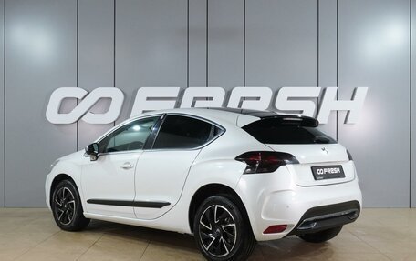Citroen DS4, 2012 год, 699 000 рублей, 2 фотография