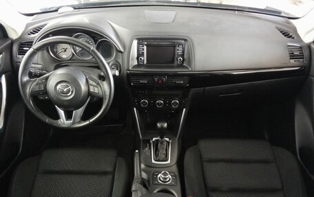 Mazda CX-5 II, 2014 год, 1 698 000 рублей, 9 фотография