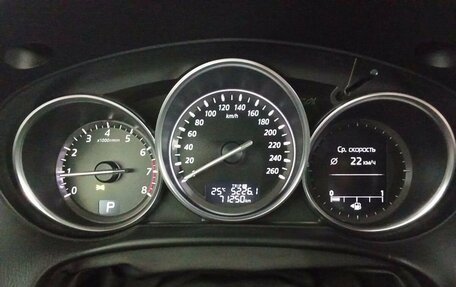 Mazda CX-5 II, 2014 год, 1 698 000 рублей, 12 фотография
