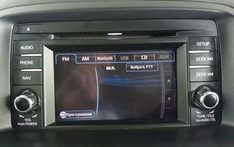 Mazda CX-5 II, 2014 год, 1 698 000 рублей, 13 фотография