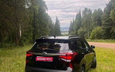 KIA Seltos I, 2020 год, 2 300 000 рублей, 1 фотография