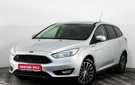 Ford Focus III, 2015 год, 925 000 рублей, 1 фотография